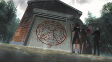 Anime ep1 tool shed