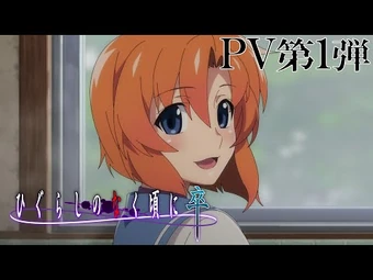 Analogy Song 07th Expansion Wiki Fandom