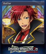 "The new Game Master of Rokkenjima. Theories abound as to how he achieved this position, but surprisingly little is known." - Card Description.