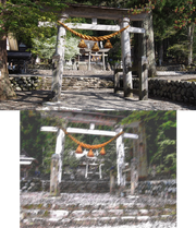 Furude shrine comparison