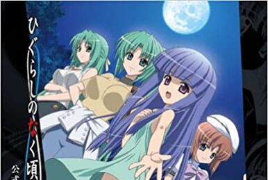 Higurashi no Naku Koro ni Matsuri Opening Theme – Nageki no Mori, 07th  Expansion Wiki