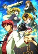 Omk x clean cover.jpg (130 KB) Ougon Musou Kyoku X cover