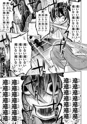 Watadamashi ch3 mion rant.jpg
