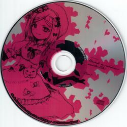 Umineko No Naku Koro Ni Musicbox Blue 07th Expansion Wiki Fandom Umineko No Naku Koro Ni Musicbox Blue 07th Expansion Wiki Fandom