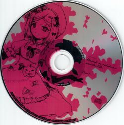 Umineko No Naku Koro Ni Musicbox Blue 07th Expansion Wiki Fandom