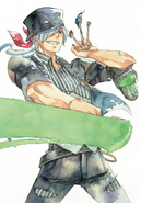 Bonus illustration 1