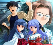 Matsuribayashicd2.jpg (111 KB)