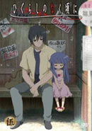 DVD Volume 5 containing Episodes 13-15