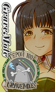 The tab of Grave Mole on the official site.