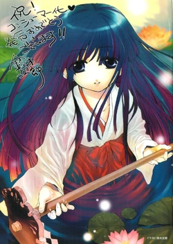 Jiro Suzuki | 07th Expansion Wiki | Fandom