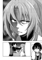 Watadamashi ch3 mion stare.jpg