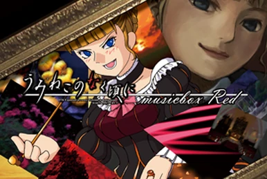 Umineko no Naku Koro ni Chiru musicbox Red | 07th Expansion Wiki