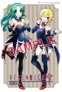 Melonbooks order bonus (illustration Card)