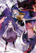 Answer to the Golden Witch illustration