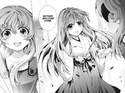 Ouka welcomes hanyuu manga.jpg