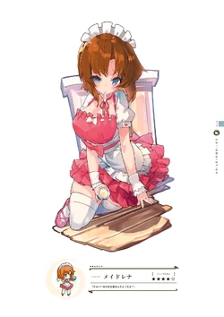 Last Period | 07th Expansion Wiki | Fandom