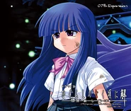 Minagoroshicd1.jpg (54 KB)