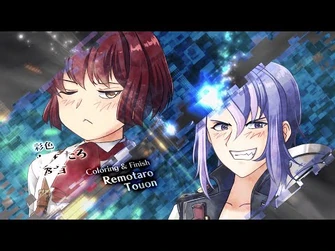「キコニアのなく頃に」オープニングムービー