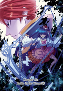 Chapter 20 cover