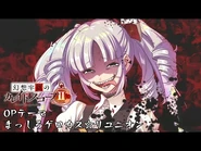 Opening Movie