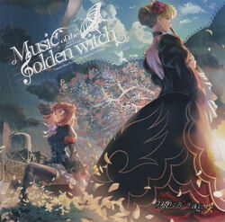 Music of the Golden Witch | 07th Expansion Wiki | Fandom