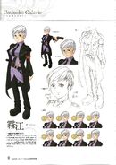 Concept art from Shinsou Kaimei Dokuhon Episode 5