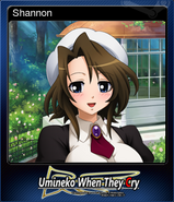 "A young but experienced servant. She’s normally calm and performs her job efficiently." - Card description.