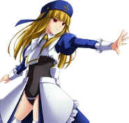 Gertrude w Ougon Musou Kyoku