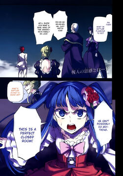 End of the Golden Witch Manga Volume 3 | 07th Expansion Wiki