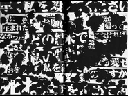 EP4 LN's depiction of Beatrice's red truths as she faces Battler after Ange's sacrifice