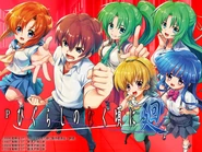 Promotional Art