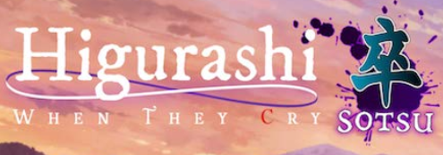 Higurashi: When They Cry - Sotsu / Summer 2021 Anime / Anime - Otapedia