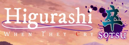 Spoiler Version) Higurashi Sotsu Op ~ Analogy ~ Full Version by Ayane ~  English Subtitels 