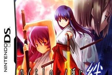 Higurashi No Naku Koro Ni Sotsu Season 3: Cancelled? Release Date & Plot