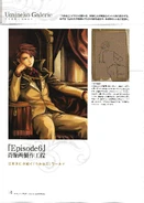 Skd6 page 78.jpg (1.26 MB)