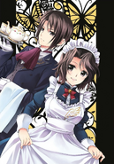 Requiem of the Golden Witch Vol. 6 bonus illustration