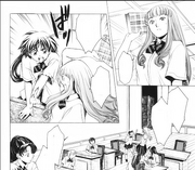 Mizuho yukari notebook.png