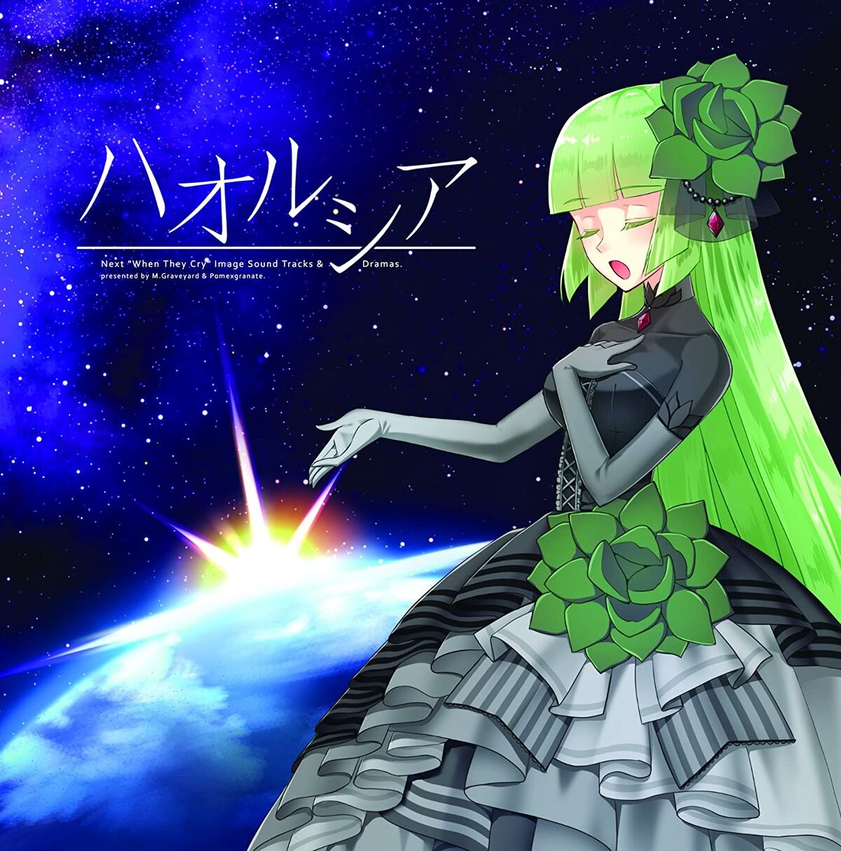 Epetice/エペティス on X: 