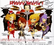 Ougon Syndrome back cover