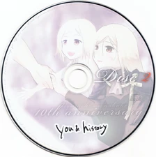 Disc 2