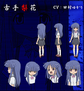 Higu2007RikaProfile.png (1.26 MB) Profile on the official website.