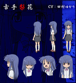 Rika Furude 07th Expansion Wiki Fandom