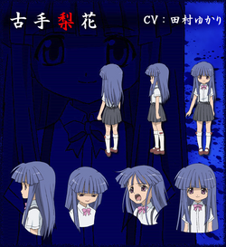 Higurashi no Naku Koro Ni. When They Cry OP 1 Furude Rika redraw in the  style of Higurashi Gou : r/Higurashinonakakoroni