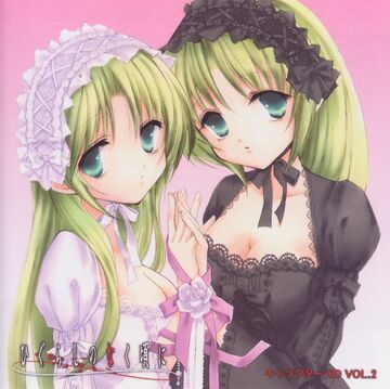 Higurashi no Naku Koro ni Sotsu Greeting Card for Sale by