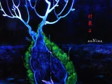 Taishou a (song)
