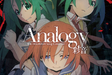 Analogy ~Ayane HIGURASHI Song Collection~, 07th Expansion Wiki