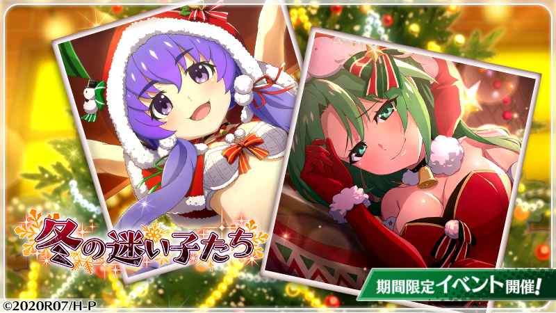 Higurashi no Naku Koro ni Sotsu Greeting Card for Sale by