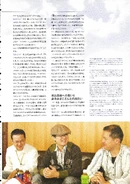 Skd 1 page 105.png (4.38 MB)