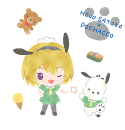 Higurashi no Naku Koro ni Sotsu - Sanrio Characters - Hello Kitty