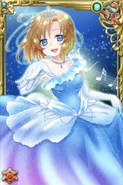 HiguUmi SSR 159